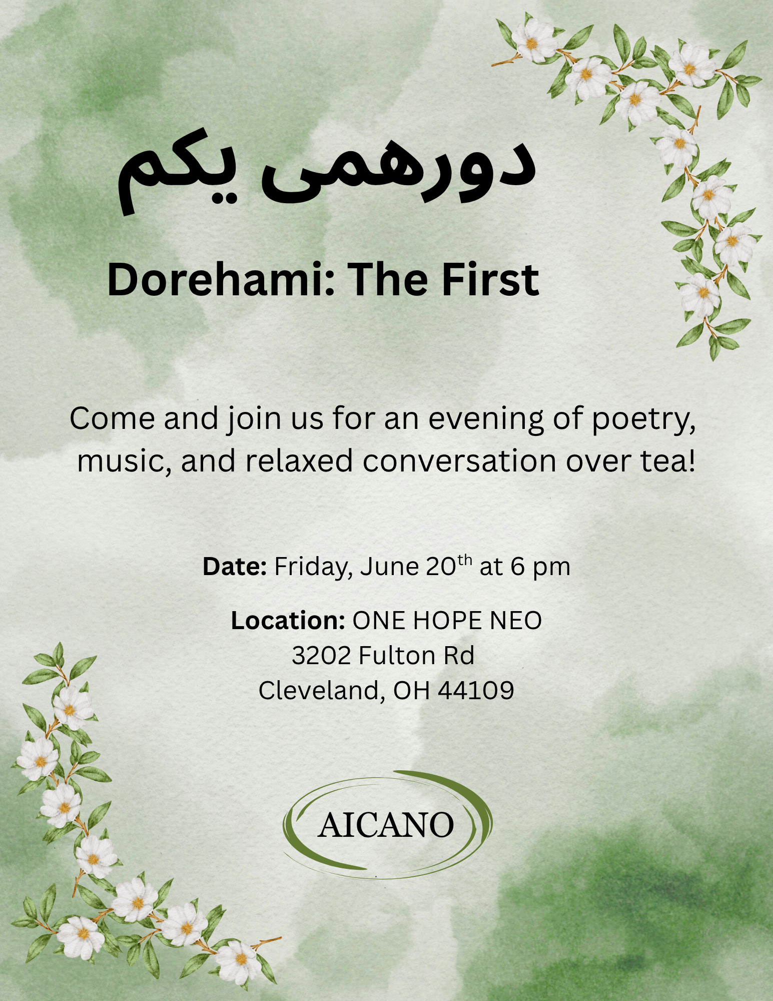A night of poetry and socializing